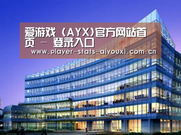 案例展示五(图1) 案例展示五(图1)