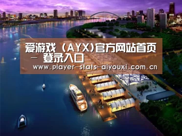 案例展示八(图1)