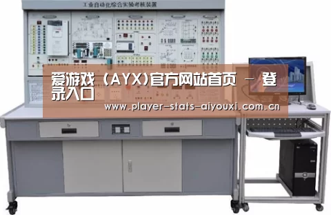 产品名称四