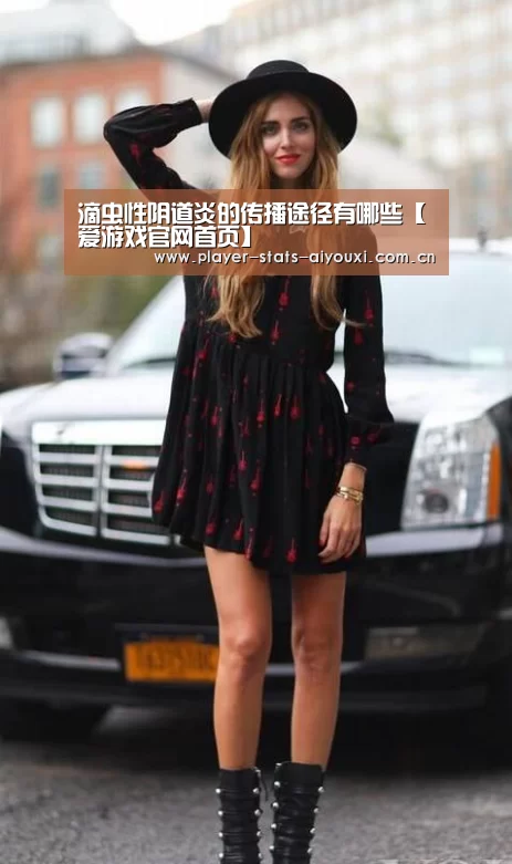 爱游戏官网首页